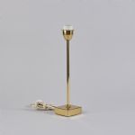 1532 8013 TABLE LAMP